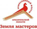 Большой ремесленный форум пройдет в Архангельске