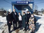 В деревне Ершевская Красноборского района открылось модульное почтовое отделение