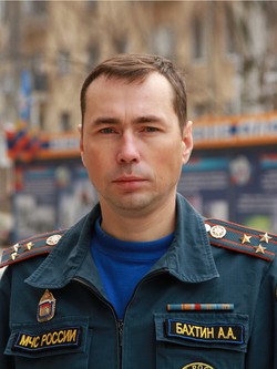 Александр БАХТИН